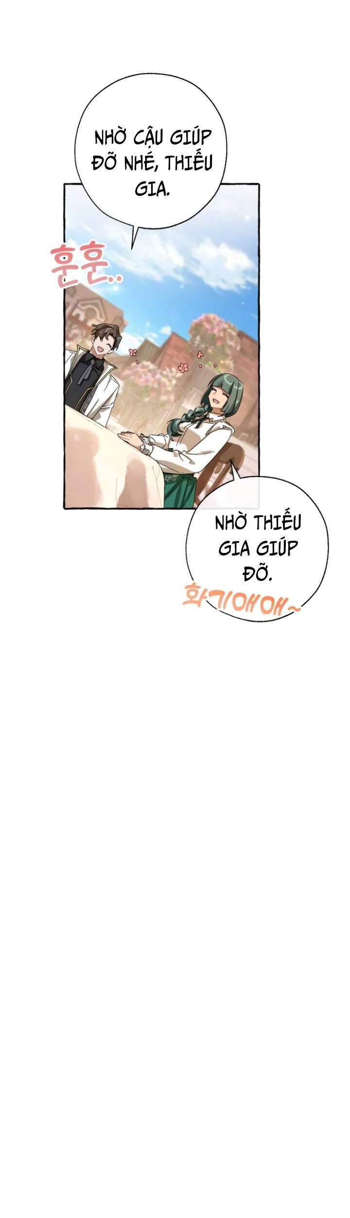 Phế vật dòng dõi bá tước  chapter 62 - Upload bởi truyensieuhay.com