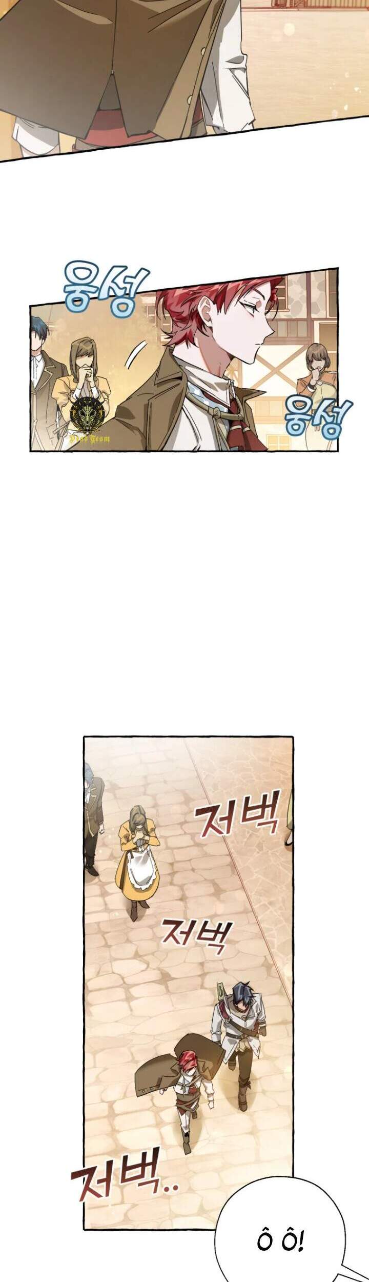 Phế vật dòng dõi bá tước  chapter 62 - Upload bởi truyensieuhay.com
