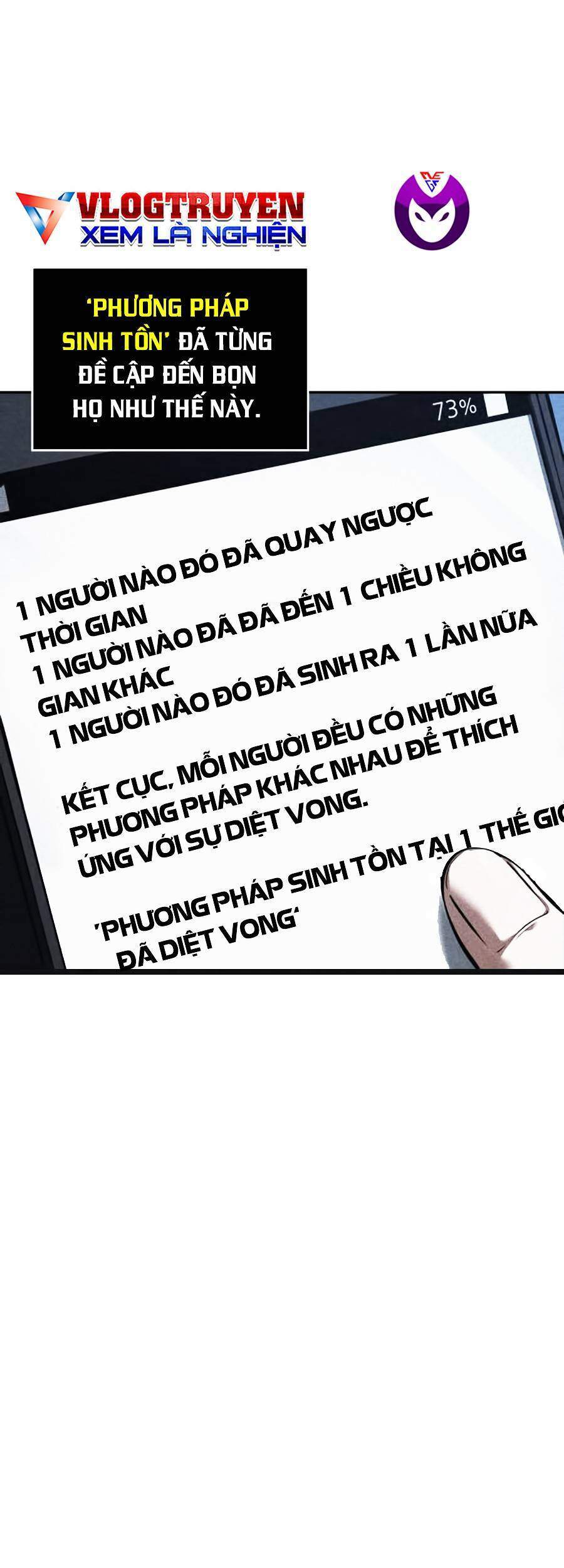 Toàn Trí Độc Giả chapter 82 - Upload bởi truyensieuhay.com