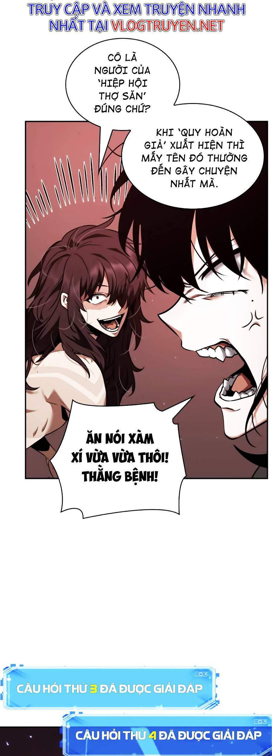 Toàn Trí Độc Giả chapter 82 - Upload bởi truyensieuhay.com
