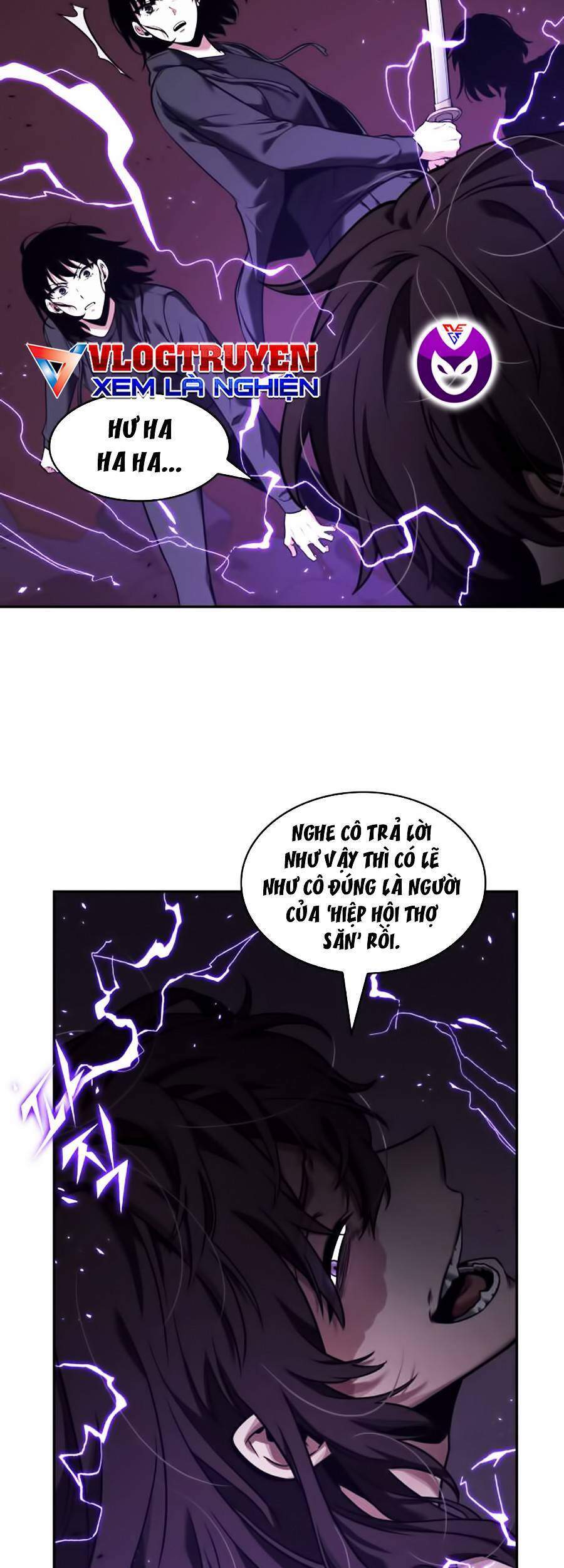 Toàn Trí Độc Giả chapter 82 - Upload bởi truyensieuhay.com