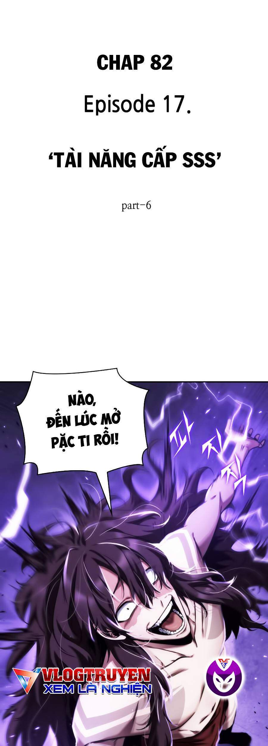 Toàn Trí Độc Giả chapter 82 - Upload bởi truyensieuhay.com