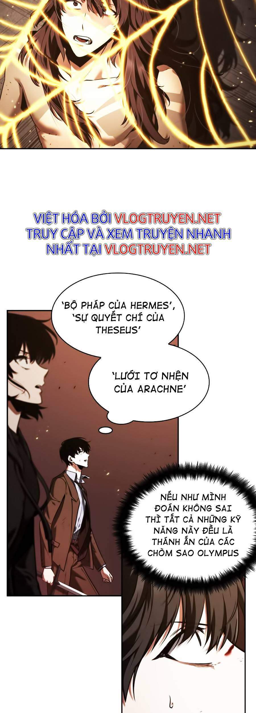 Toàn Trí Độc Giả chapter 82 - Upload bởi truyensieuhay.com
