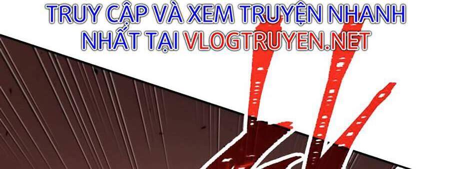 Toàn Trí Độc Giả chapter 82 - Upload bởi truyensieuhay.com