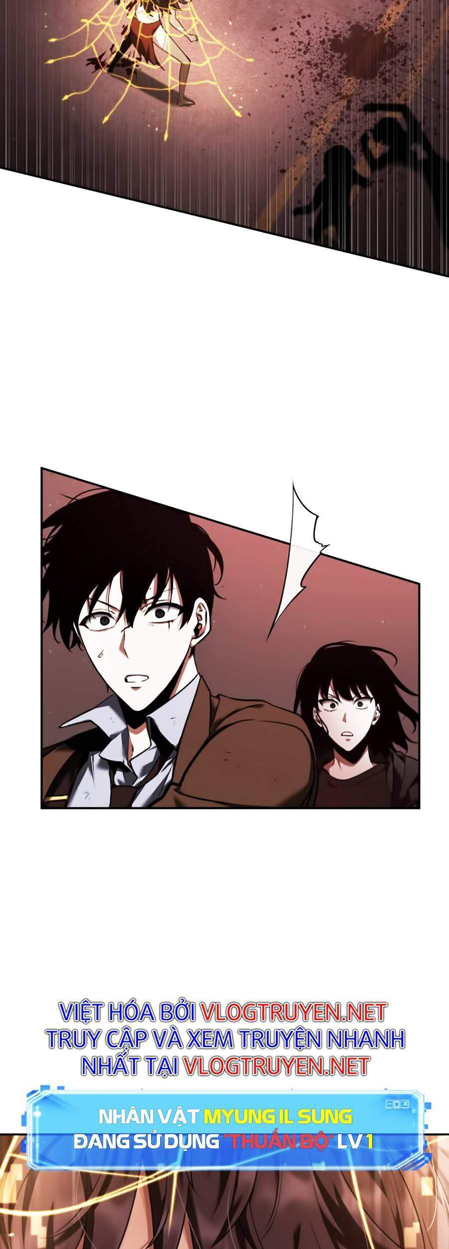 Toàn Trí Độc Giả chapter 82 - Upload bởi truyensieuhay.com