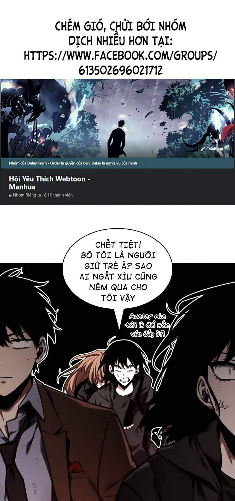 Toàn Trí Độc Giả chapter 82 - Upload bởi truyensieuhay.com