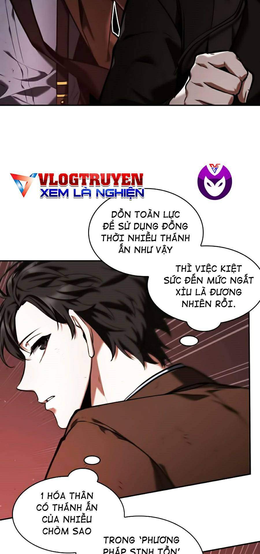 Toàn Trí Độc Giả chapter 82 - Upload bởi truyensieuhay.com