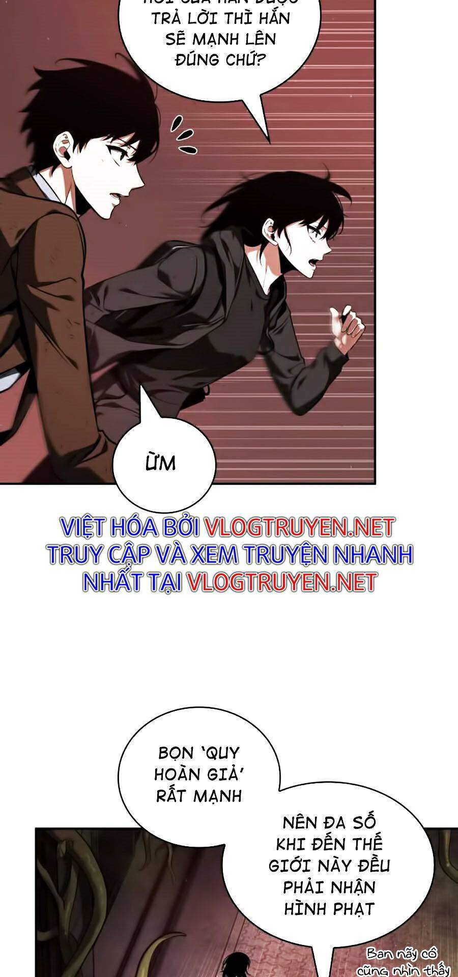 Toàn Trí Độc Giả chapter 82 - Upload bởi truyensieuhay.com