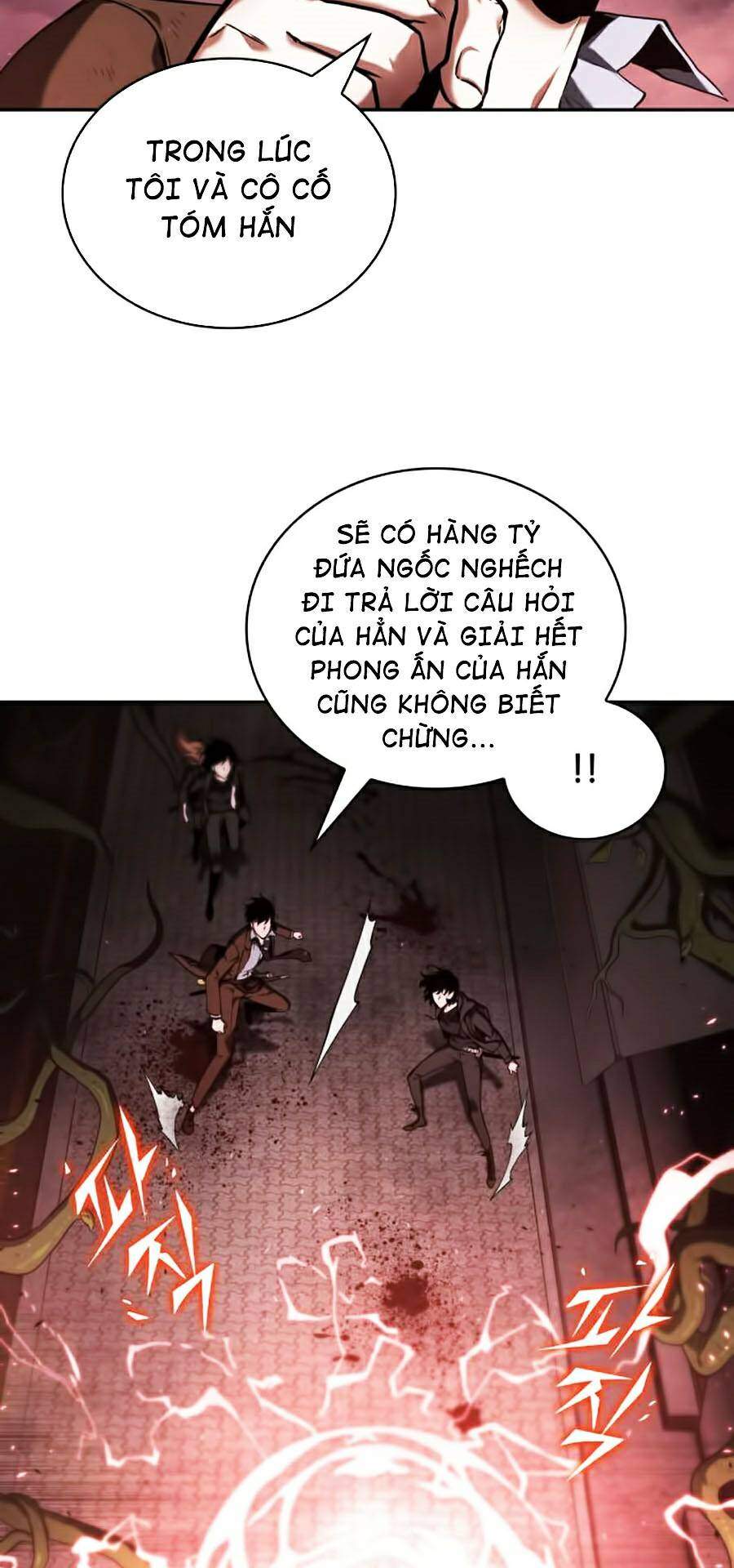 Toàn Trí Độc Giả chapter 82 - Upload bởi truyensieuhay.com