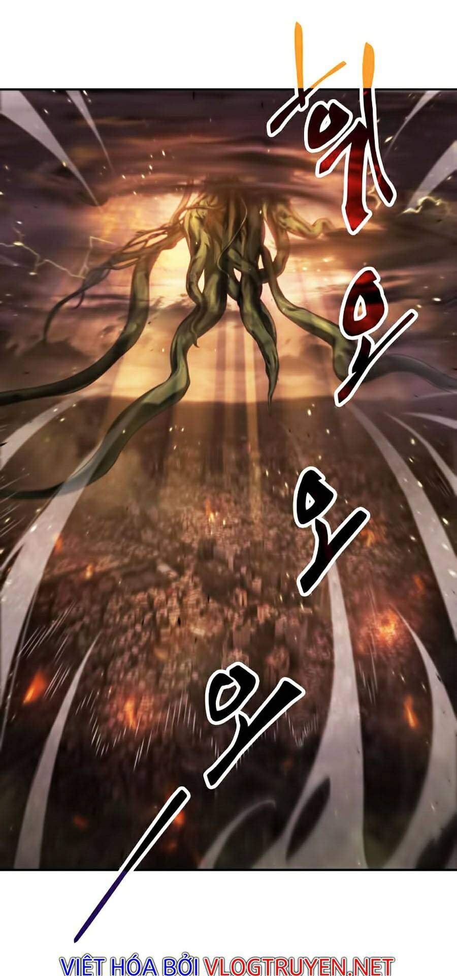 Toàn Trí Độc Giả chapter 82 - Upload bởi truyensieuhay.com