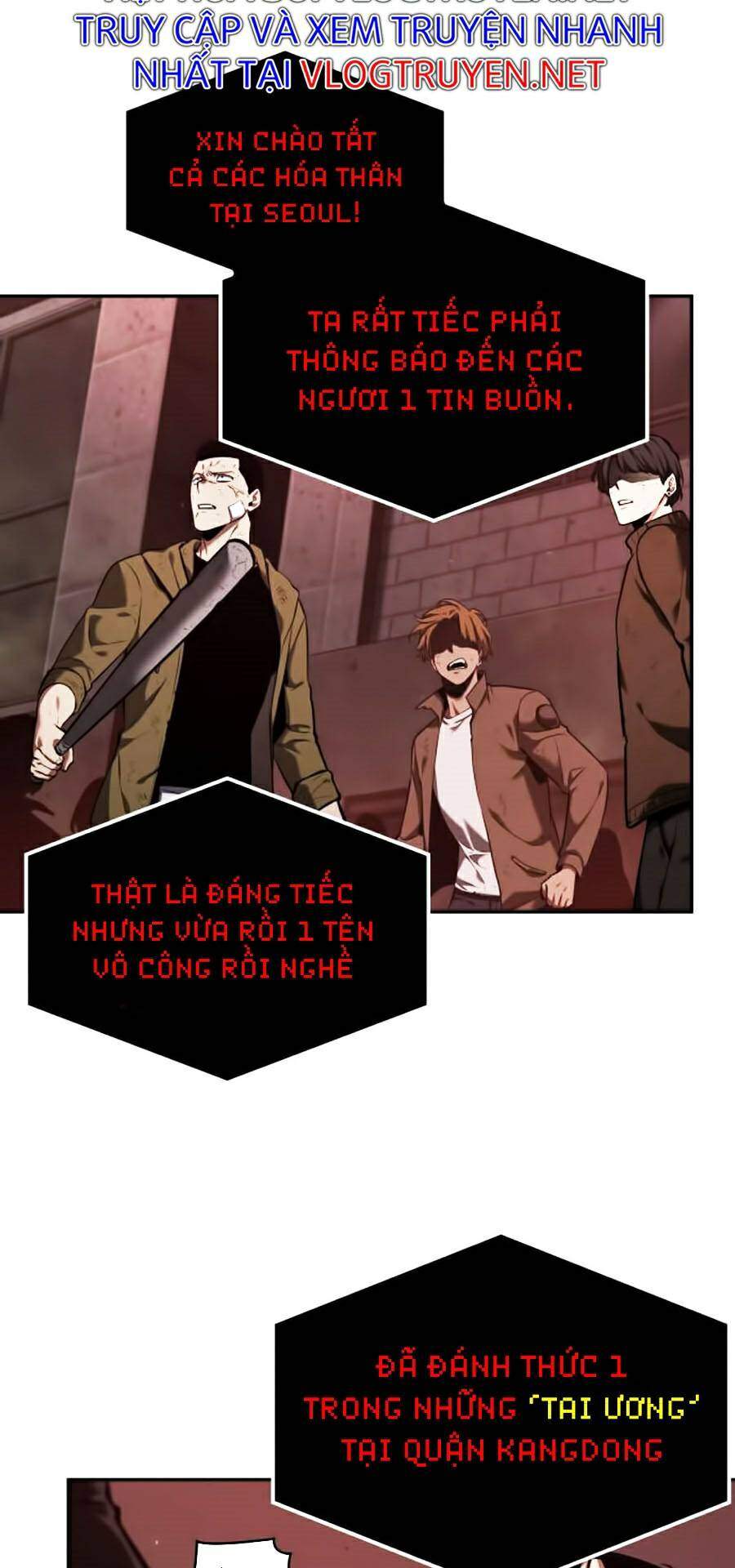 Toàn Trí Độc Giả chapter 82 - Upload bởi truyensieuhay.com