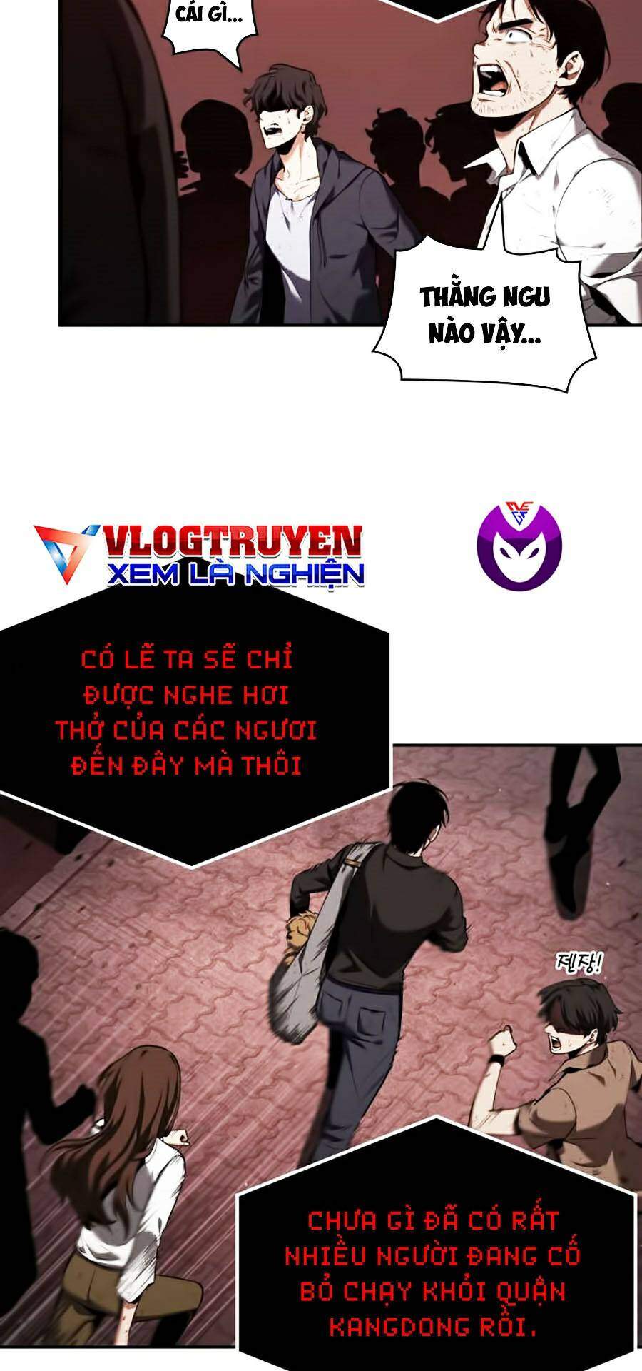Toàn Trí Độc Giả chapter 82 - Upload bởi truyensieuhay.com