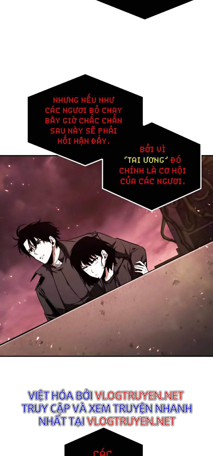 Toàn Trí Độc Giả chapter 82 - Upload bởi truyensieuhay.com