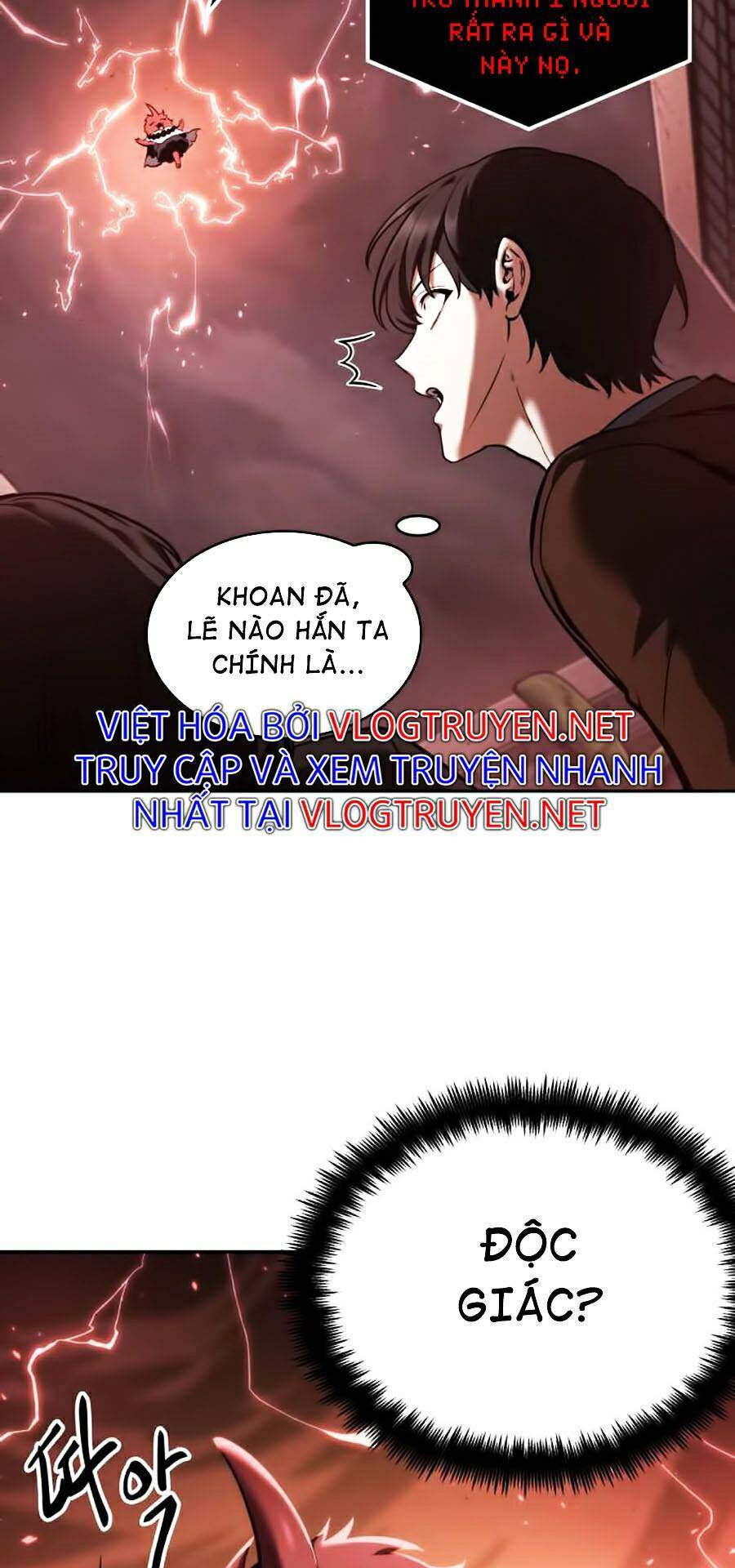 Toàn Trí Độc Giả chapter 82 - Upload bởi truyensieuhay.com