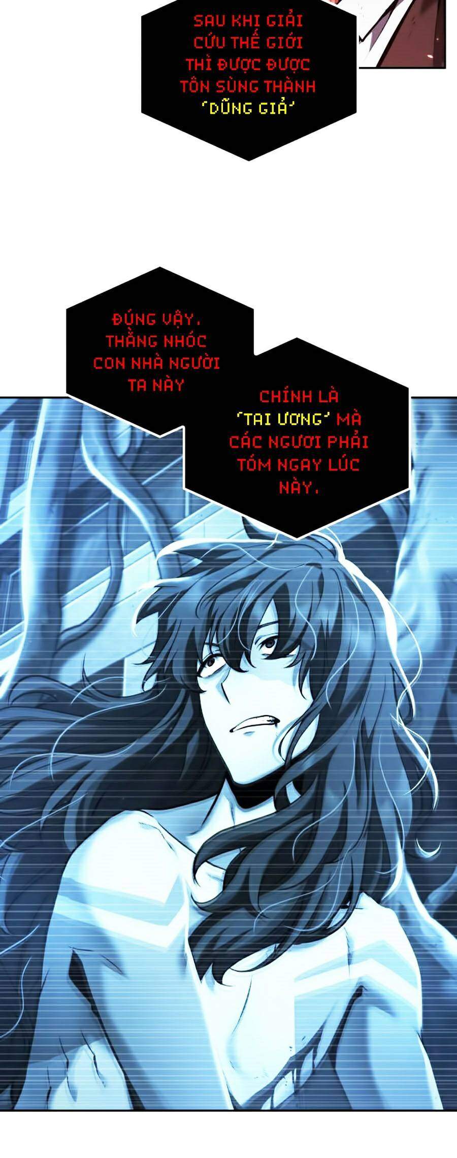 Toàn Trí Độc Giả chapter 82 - Upload bởi truyensieuhay.com