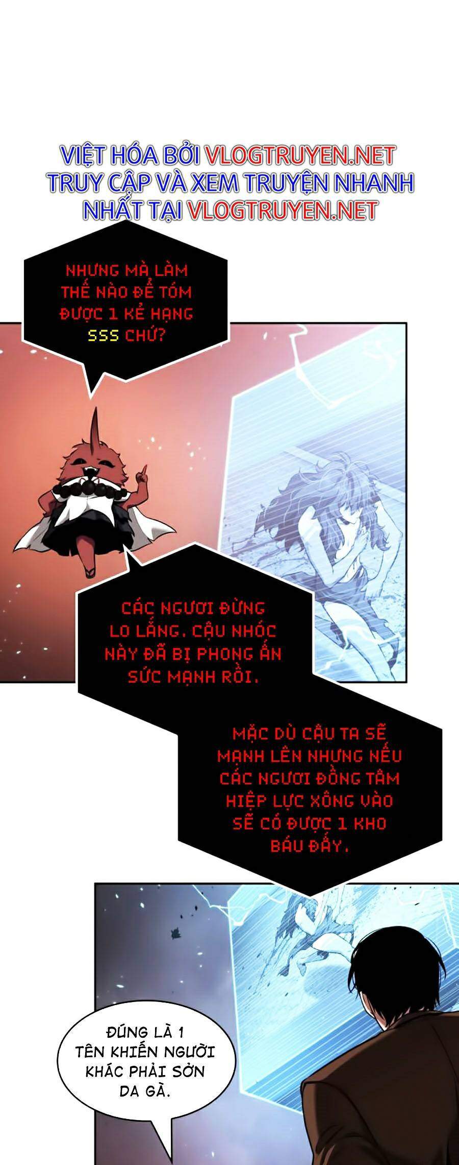 Toàn Trí Độc Giả chapter 82 - Upload bởi truyensieuhay.com