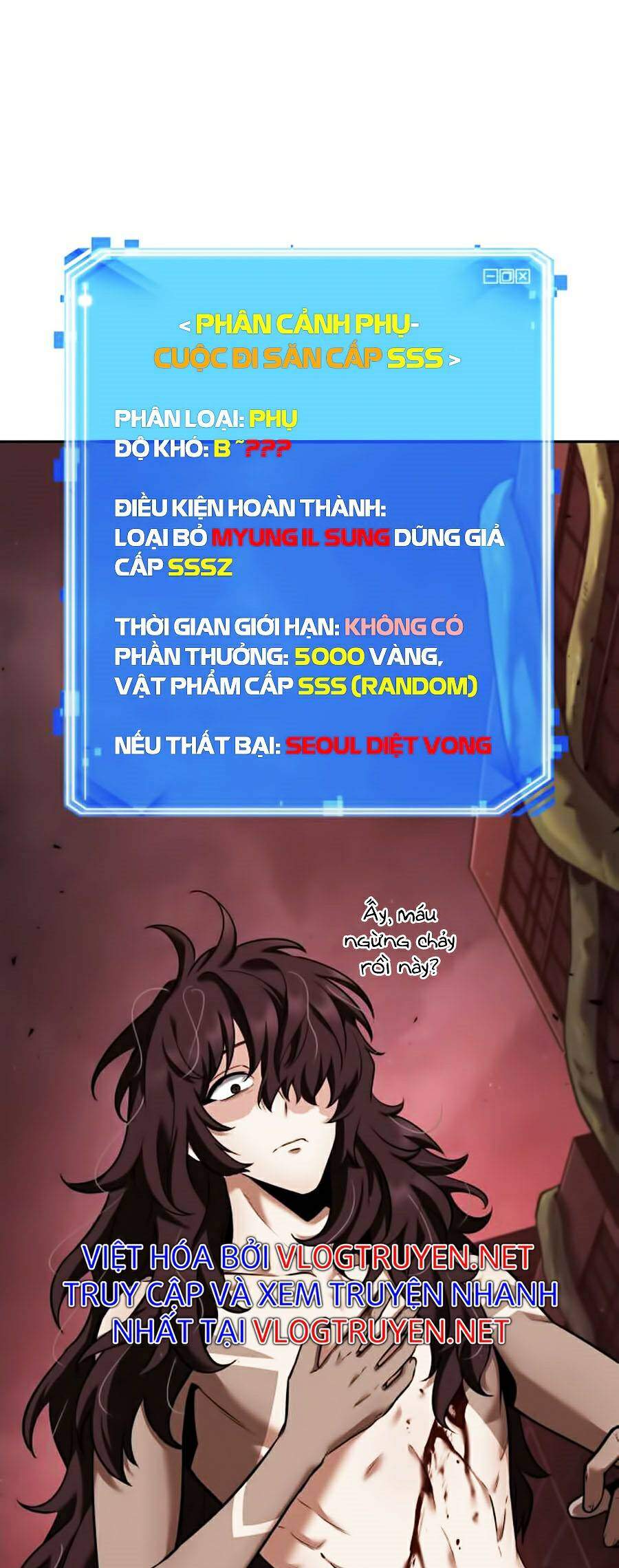 Toàn Trí Độc Giả chapter 82 - Upload bởi truyensieuhay.com