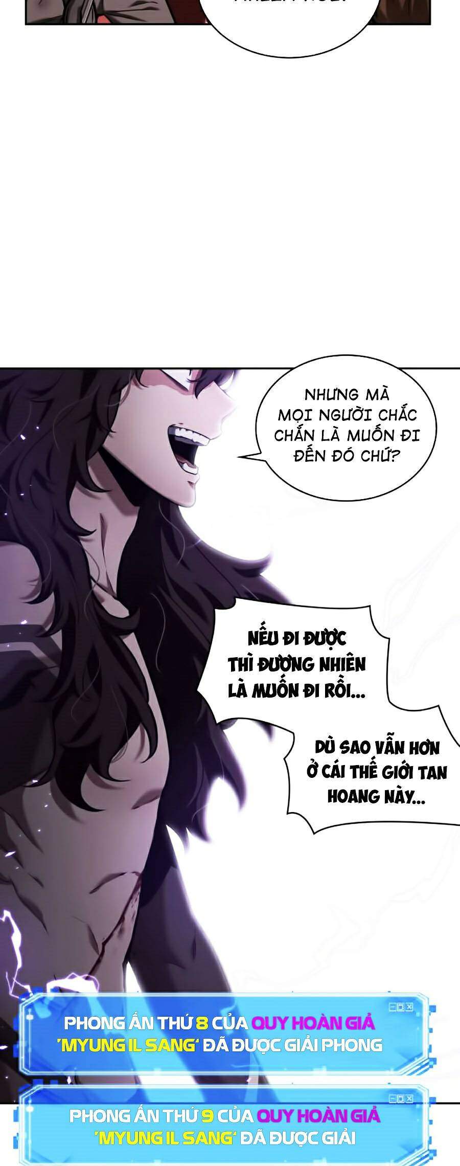 Toàn Trí Độc Giả chapter 82 - Upload bởi truyensieuhay.com