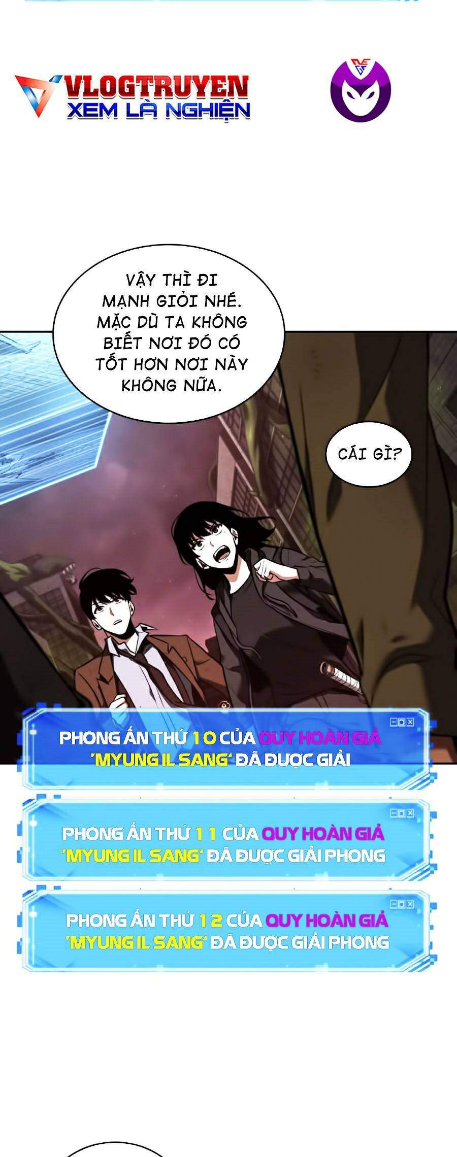 Toàn Trí Độc Giả chapter 82 - Upload bởi truyensieuhay.com