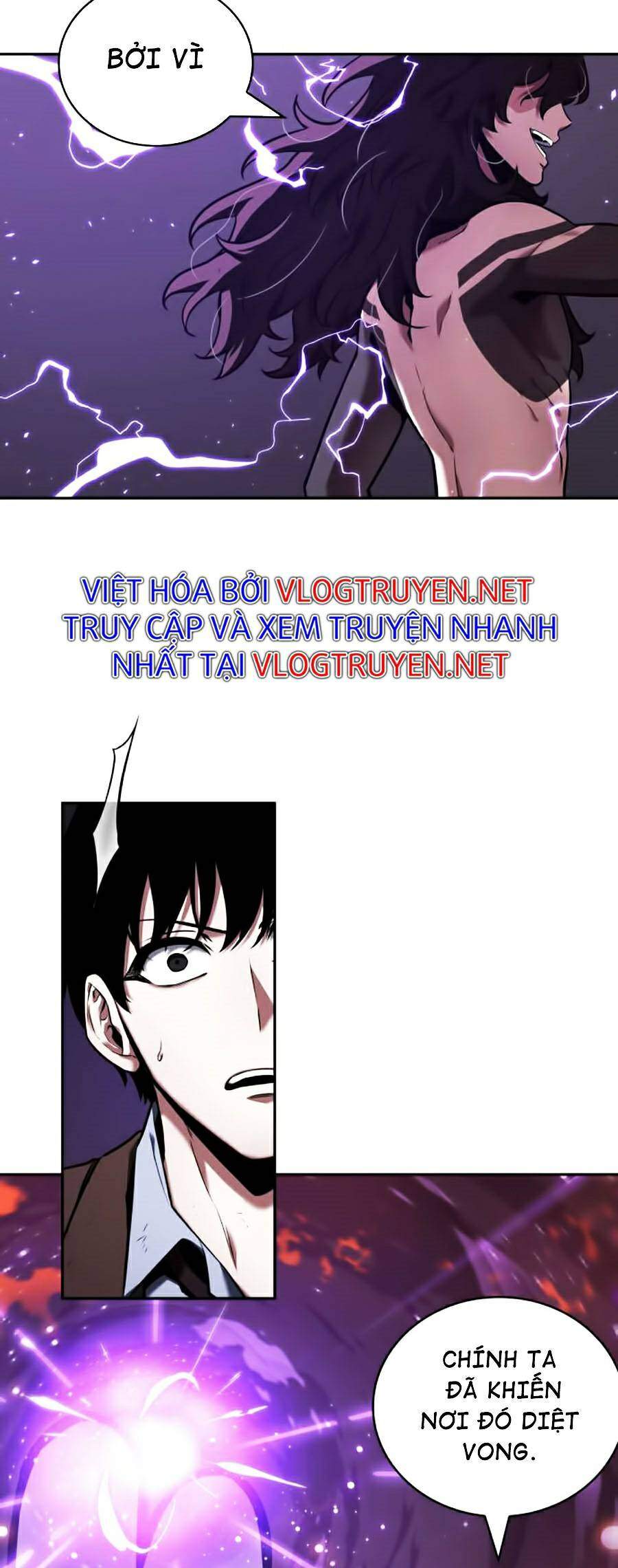 Toàn Trí Độc Giả chapter 82 - Upload bởi truyensieuhay.com