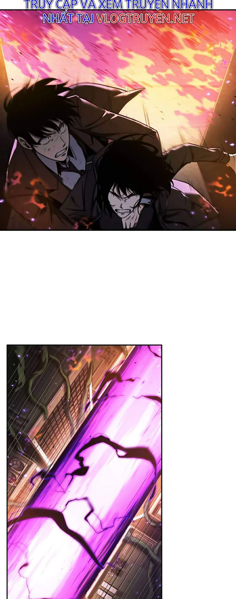 Toàn Trí Độc Giả chapter 82 - Upload bởi truyensieuhay.com