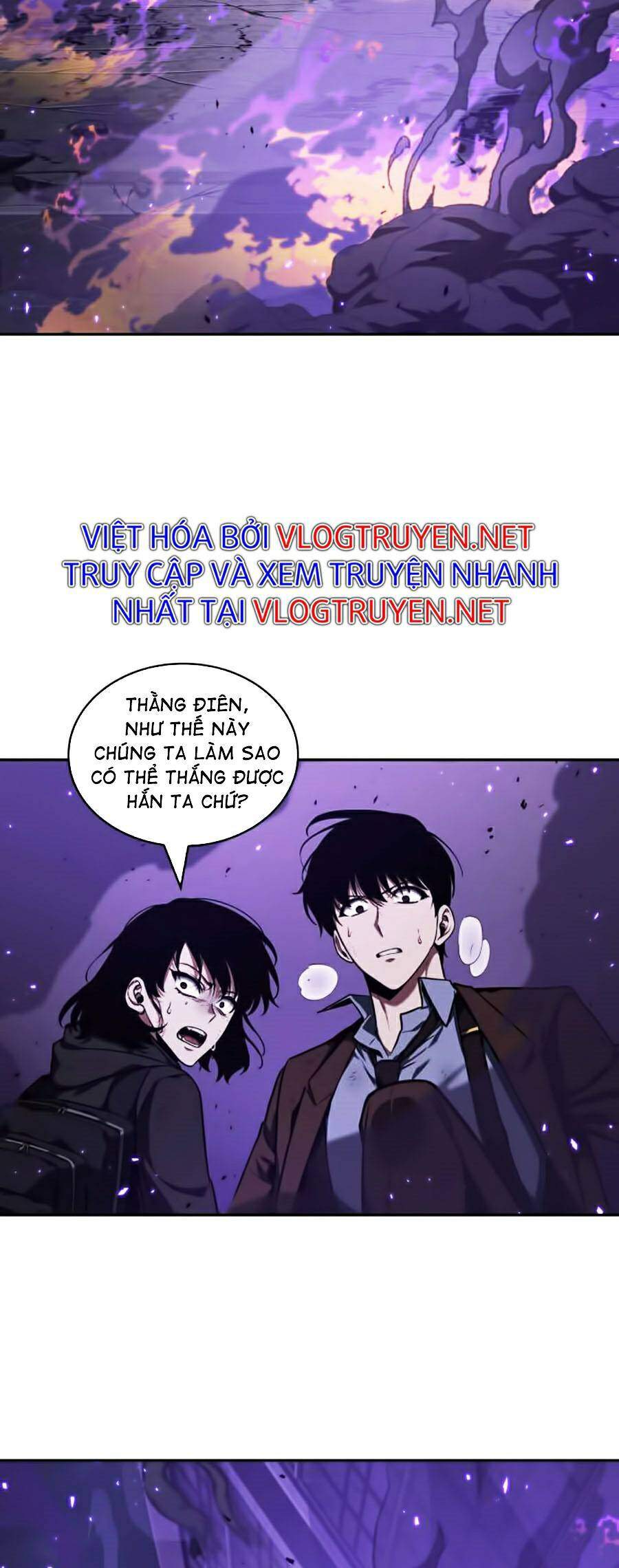 Toàn Trí Độc Giả chapter 82 - Upload bởi truyensieuhay.com