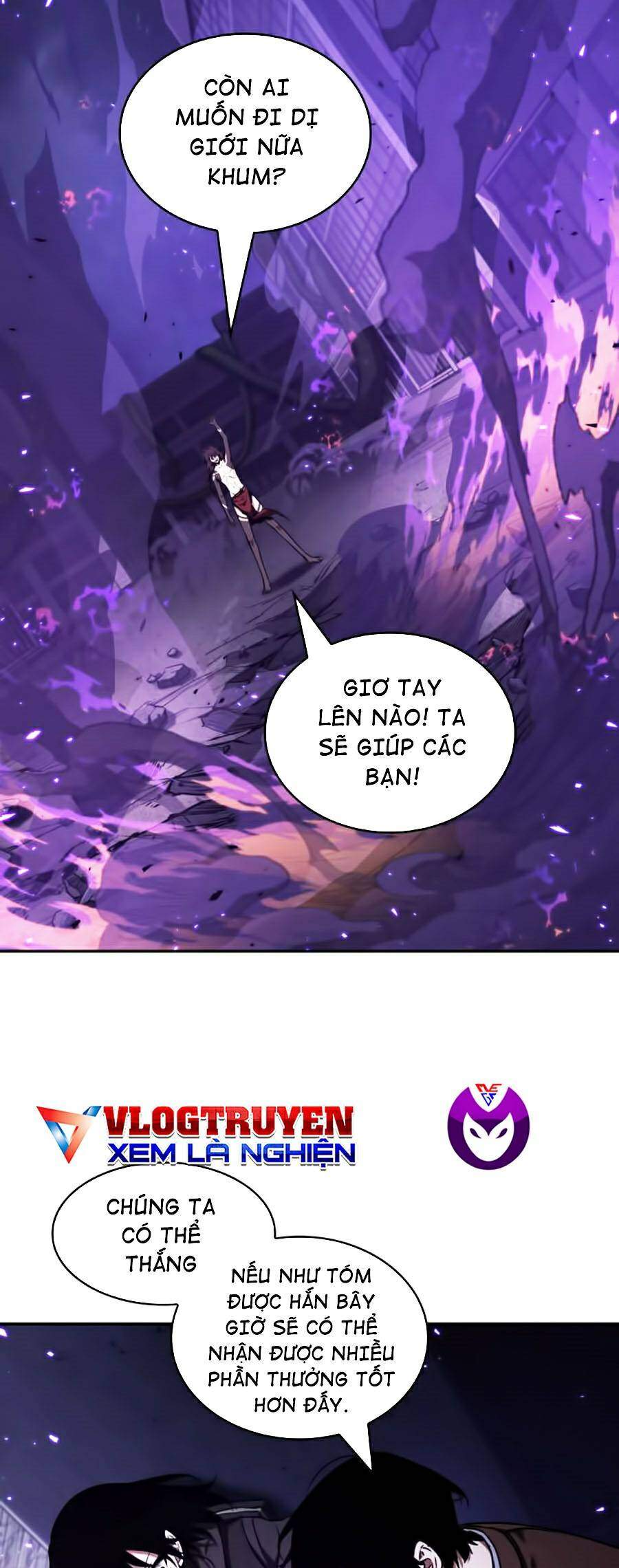 Toàn Trí Độc Giả chapter 82 - Upload bởi truyensieuhay.com