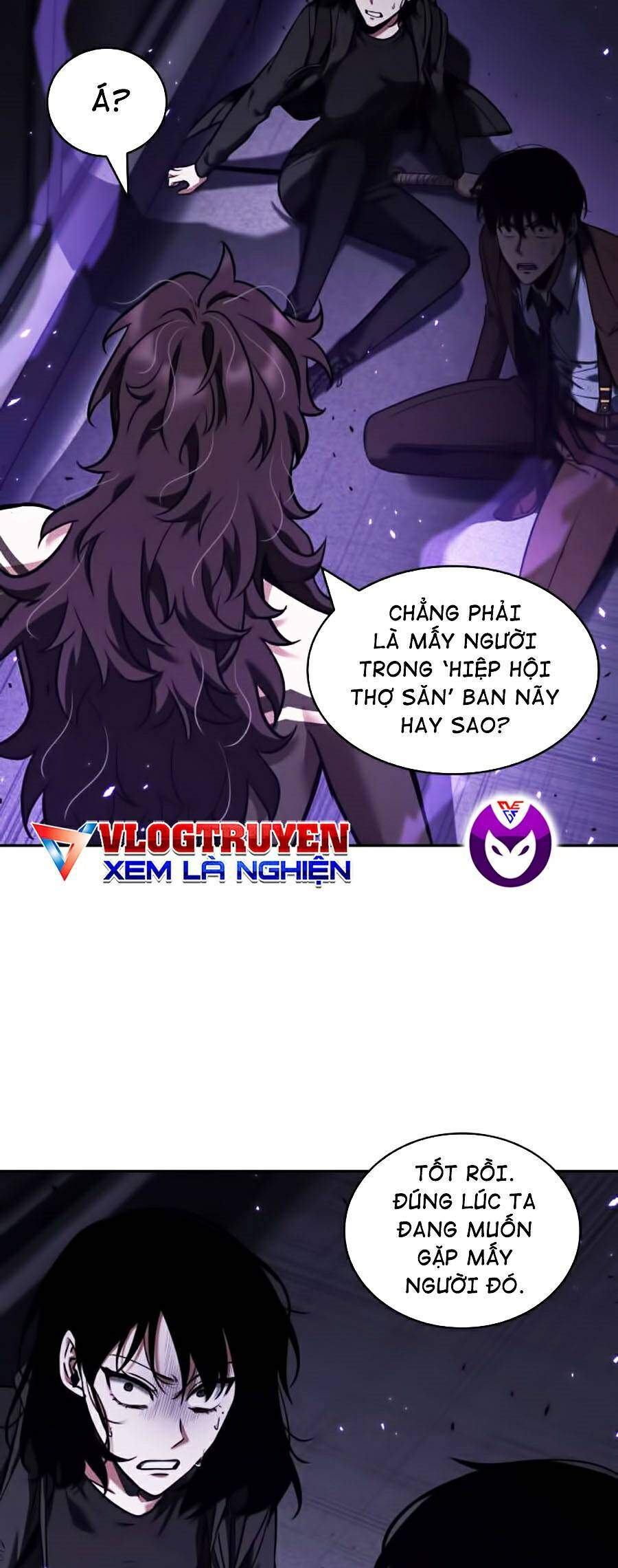 Toàn Trí Độc Giả chapter 82 - Upload bởi truyensieuhay.com
