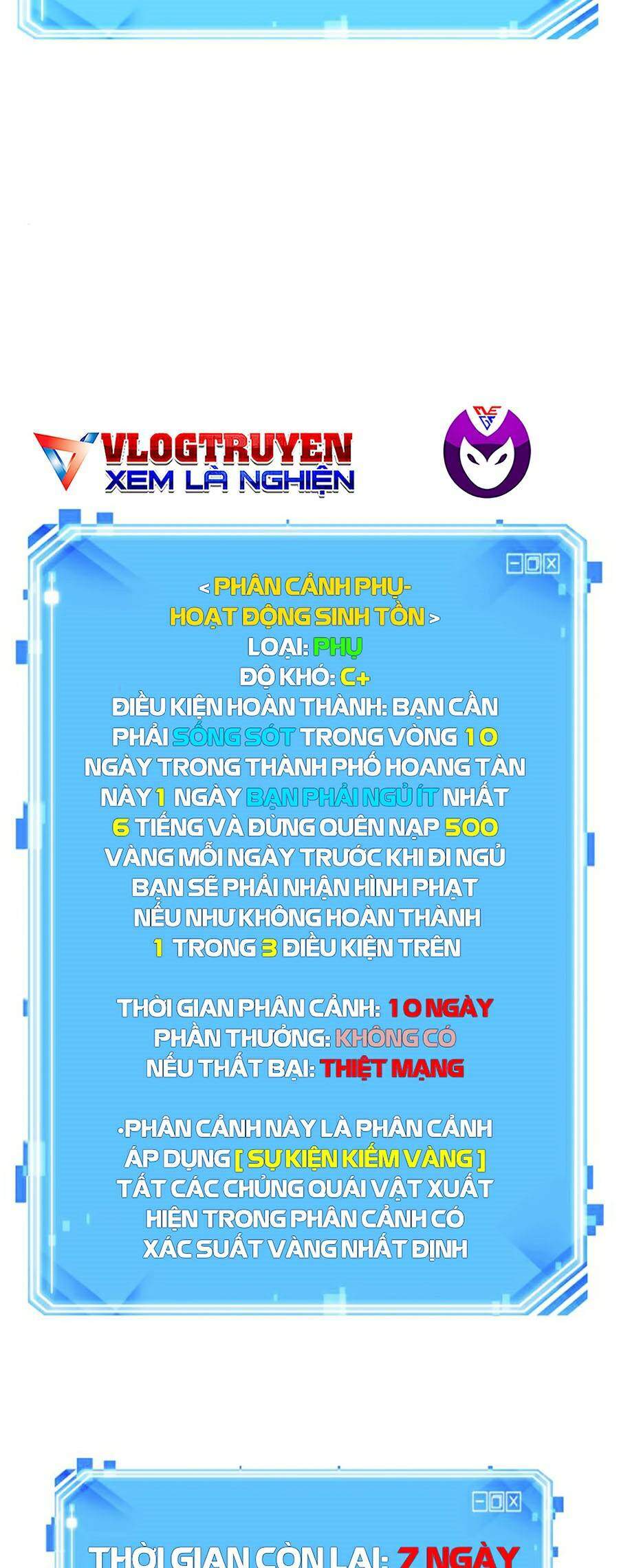 Toàn Trí Độc Giả chapter 82 - Upload bởi truyensieuhay.com
