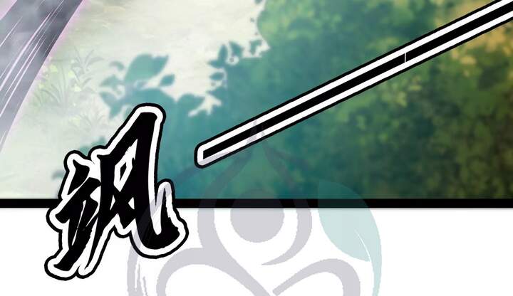 Đánh Bại Chư Thiên chapter 48 - Trang 130