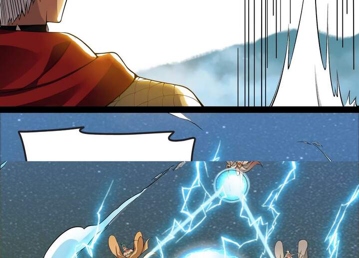 Đánh Bại Chư Thiên chapter 48 - Trang 22