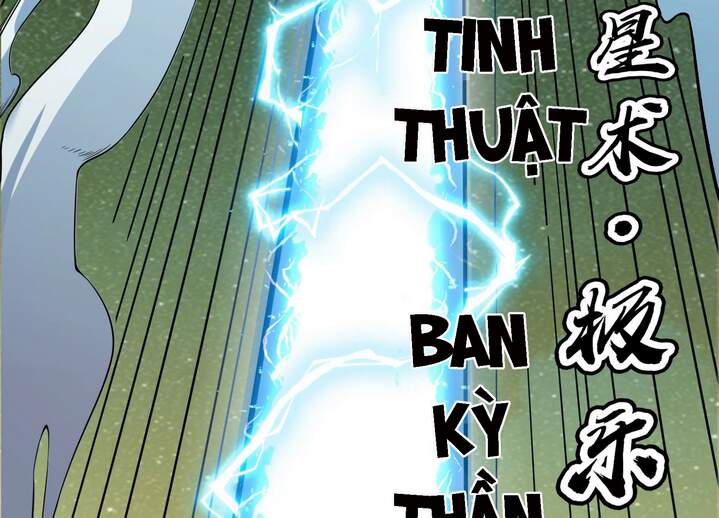 Đánh Bại Chư Thiên chapter 48 - Trang 24