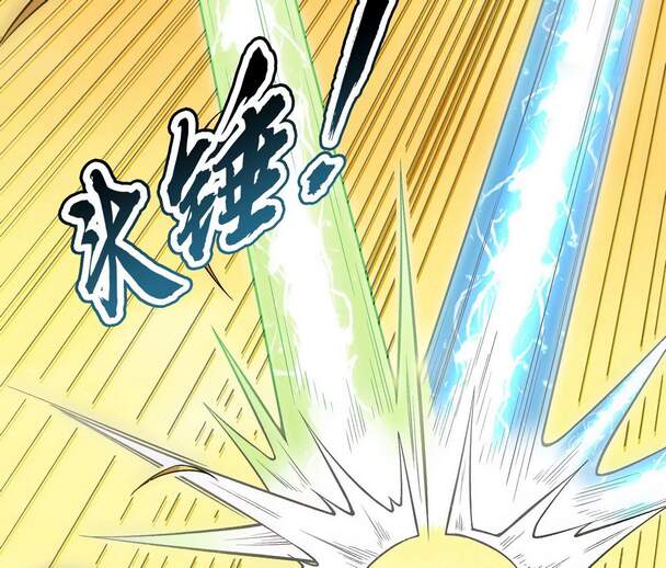 Đánh Bại Chư Thiên chapter 48 - Trang 56