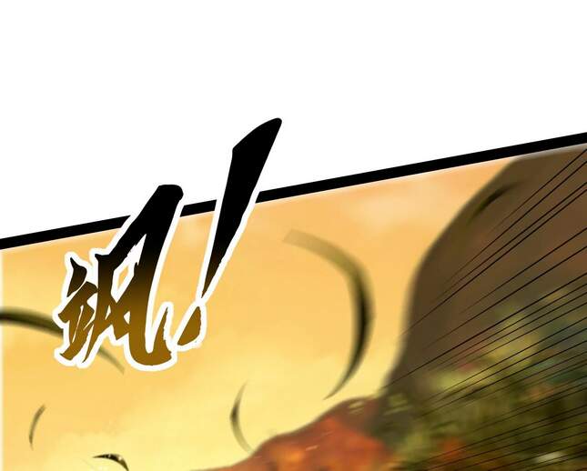 Đánh Bại Chư Thiên chapter 48 - Trang 73