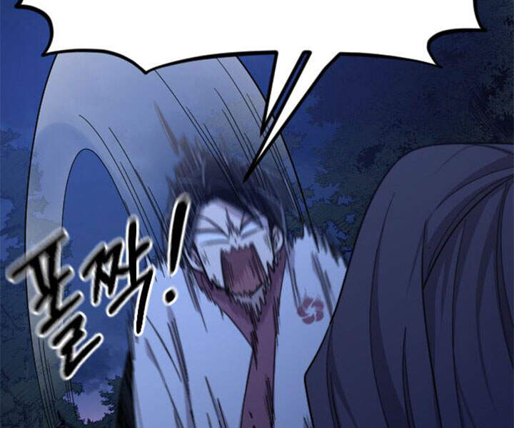Hoa Sơn Tái Xuất chapter 39 - Upload bởi truyensieuhay.com