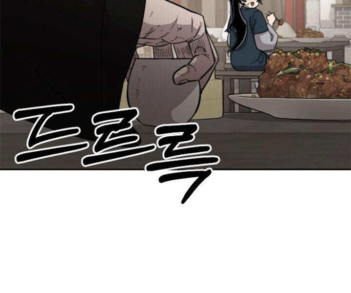 Hoa Sơn Tái Xuất chapter 39 - Upload bởi truyensieuhay.com
