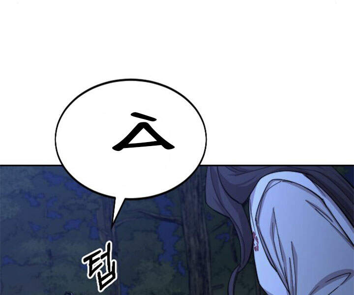 Hoa Sơn Tái Xuất chapter 39 - Upload bởi truyensieuhay.com