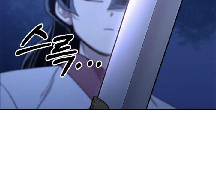 Hoa Sơn Tái Xuất chapter 39 - Upload bởi truyensieuhay.com