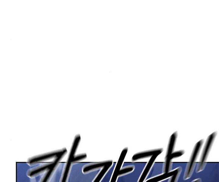 Hoa Sơn Tái Xuất chapter 39 - Upload bởi truyensieuhay.com