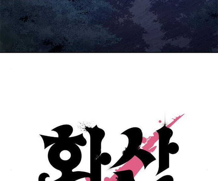 Hoa Sơn Tái Xuất chapter 39 - Upload bởi truyensieuhay.com