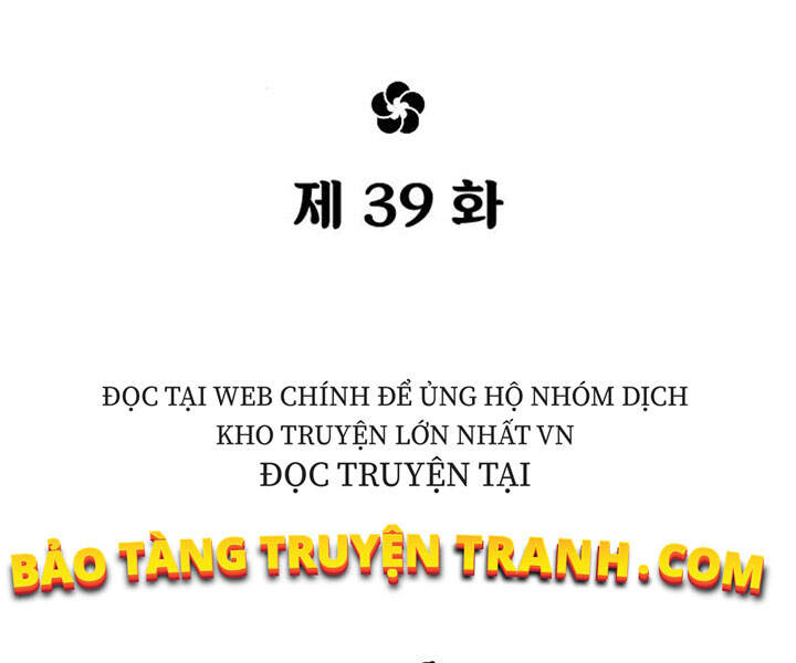 Hoa Sơn Tái Xuất chapter 39 - Upload bởi truyensieuhay.com