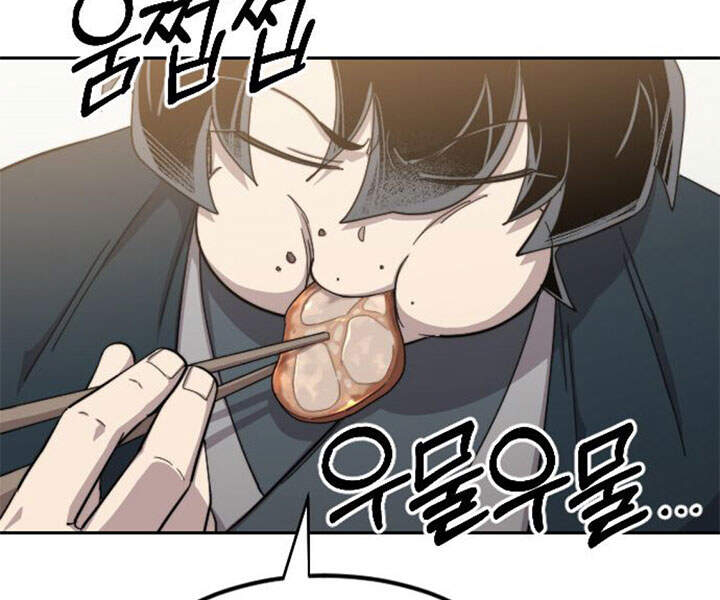 Hoa Sơn Tái Xuất chapter 39 - Upload bởi truyensieuhay.com