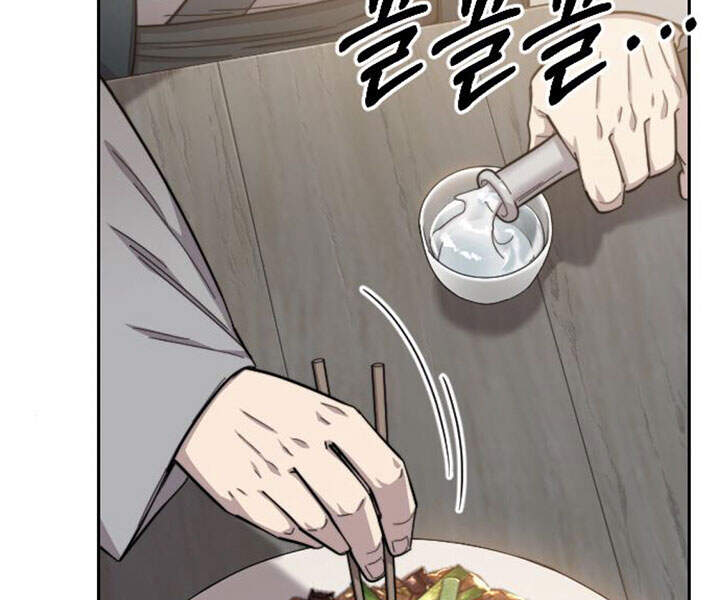 Hoa Sơn Tái Xuất chapter 39 - Upload bởi truyensieuhay.com