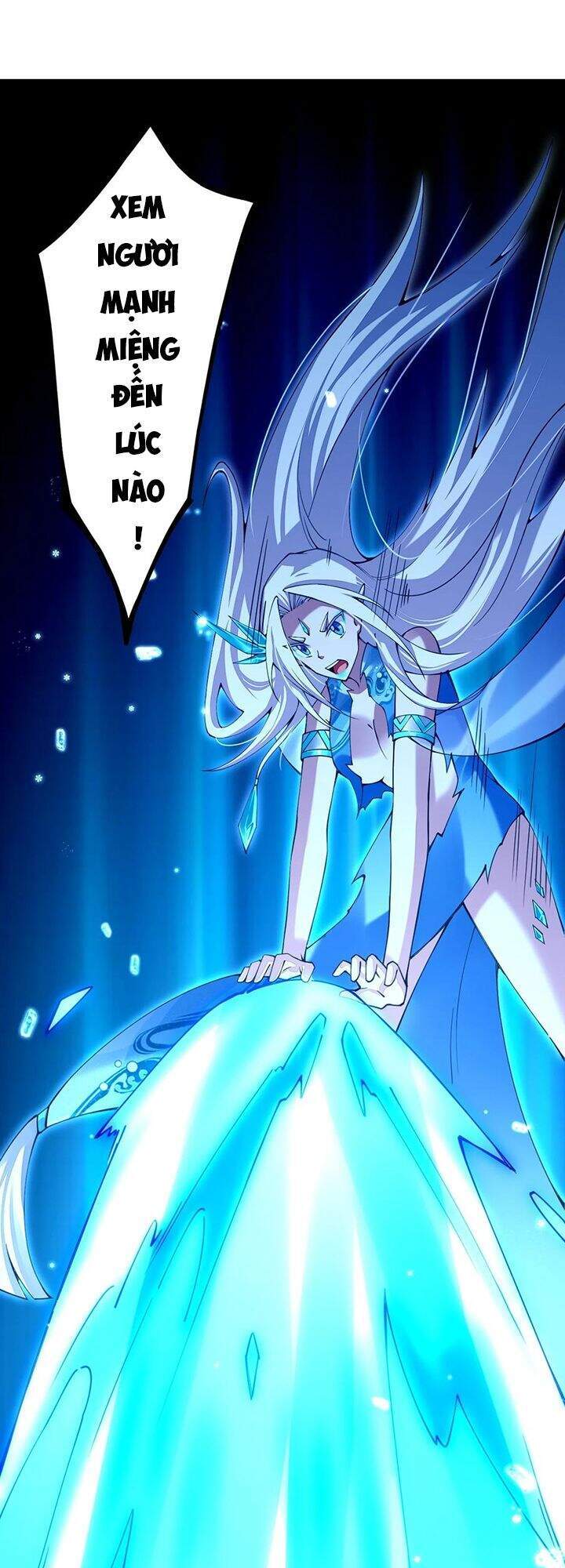 Sức Mạnh Kiếm Thần chapter 30 - Trang 17