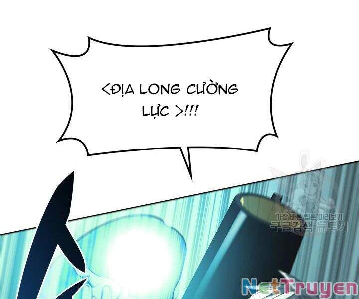 Thợ Rèn Huyền Thoại chapter 106 - Upload bởi truyensieuhay.com
