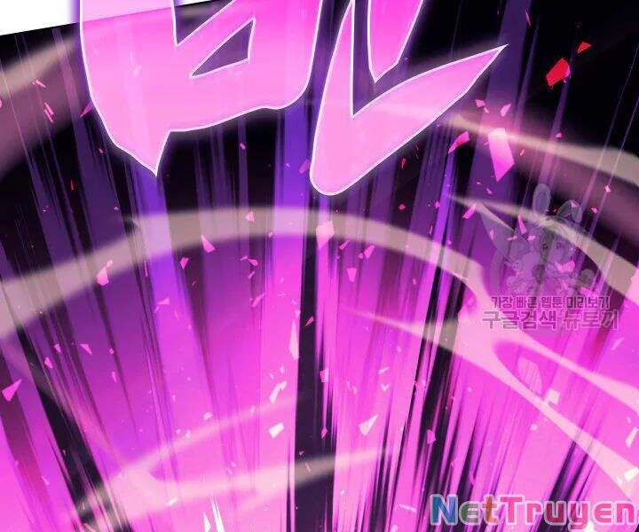 Thợ Rèn Huyền Thoại chapter 106 - Upload bởi truyensieuhay.com