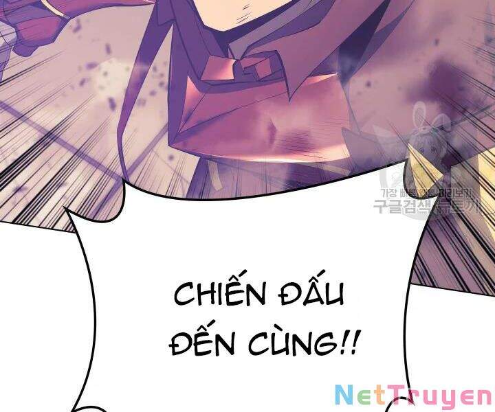 Thợ Rèn Huyền Thoại chapter 106 - Upload bởi truyensieuhay.com