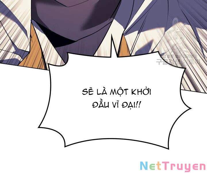 Thợ Rèn Huyền Thoại chapter 106 - Upload bởi truyensieuhay.com