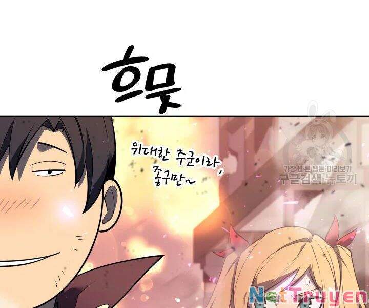 Thợ Rèn Huyền Thoại chapter 106 - Upload bởi truyensieuhay.com