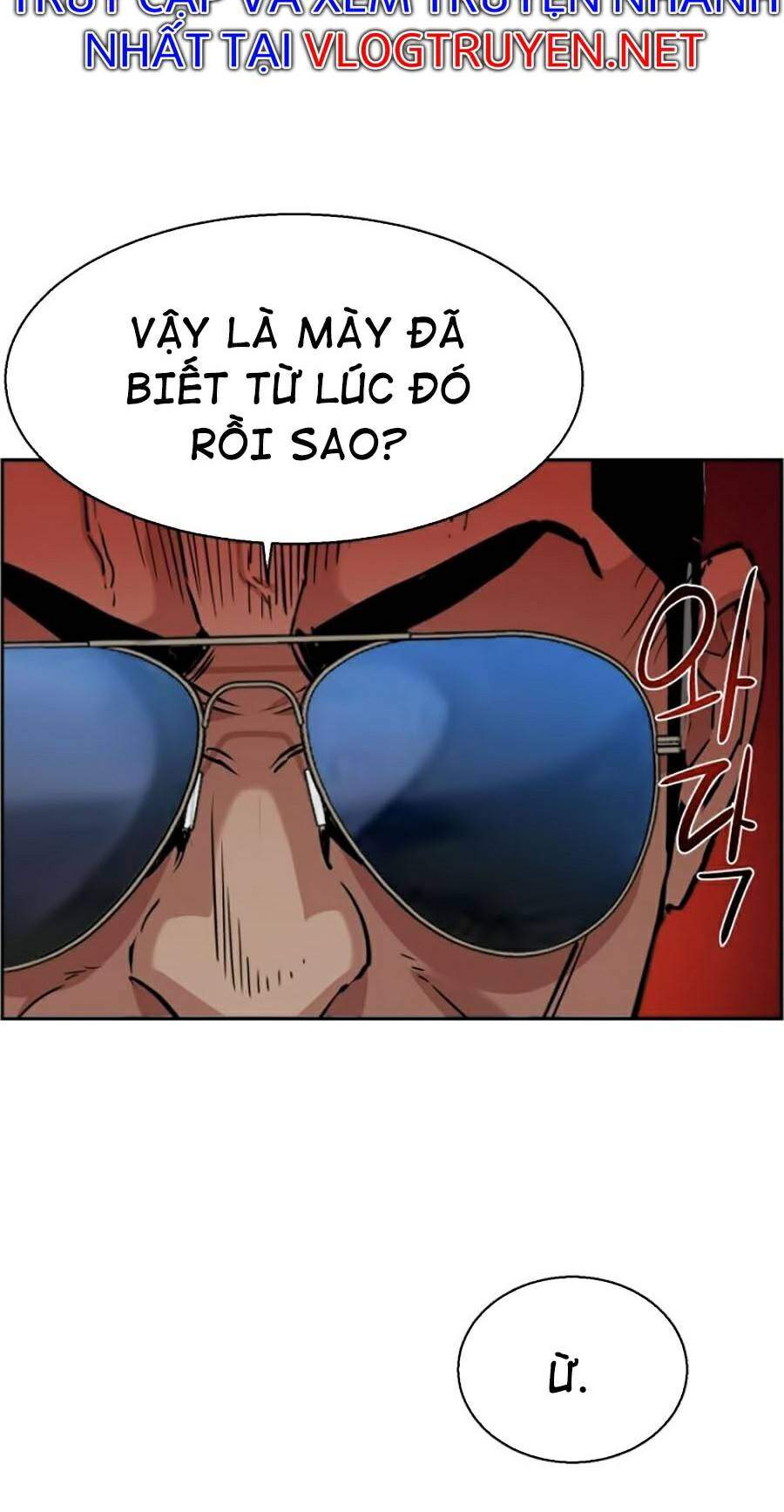 Bạn Học Của Tôi Là Lính Đánh Thuê chapter 59 - Upload bởi truyensieuhay.com